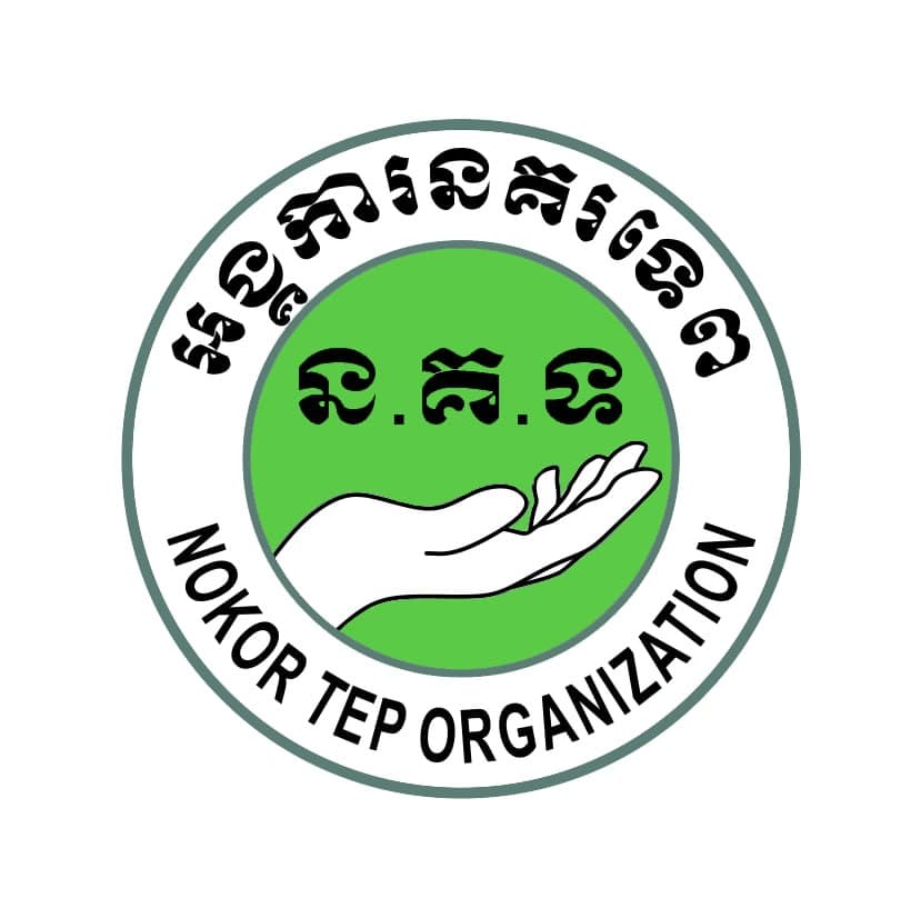 Partner 4 logo