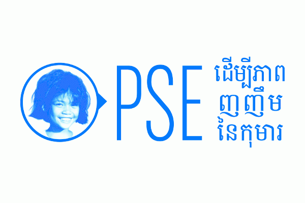 Partner 6 logo