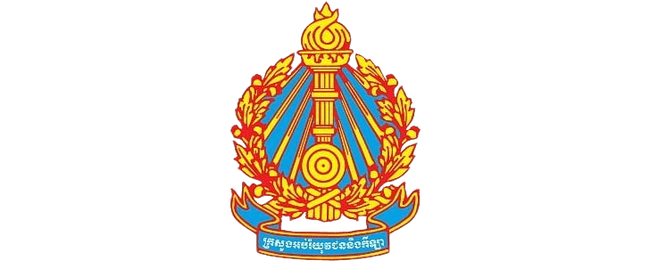 Partner 2 logo